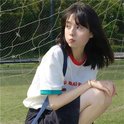 屌丝女士第二季